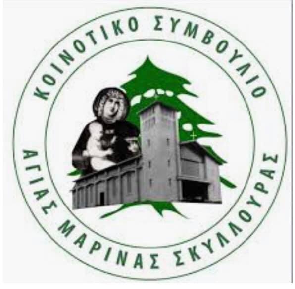 ΚΑΘΑΡΑ ΔΕΥΤΕΡΑ ΣΤΗΝ ΑΓΙΑ ΜΑΡΙΝΑ 