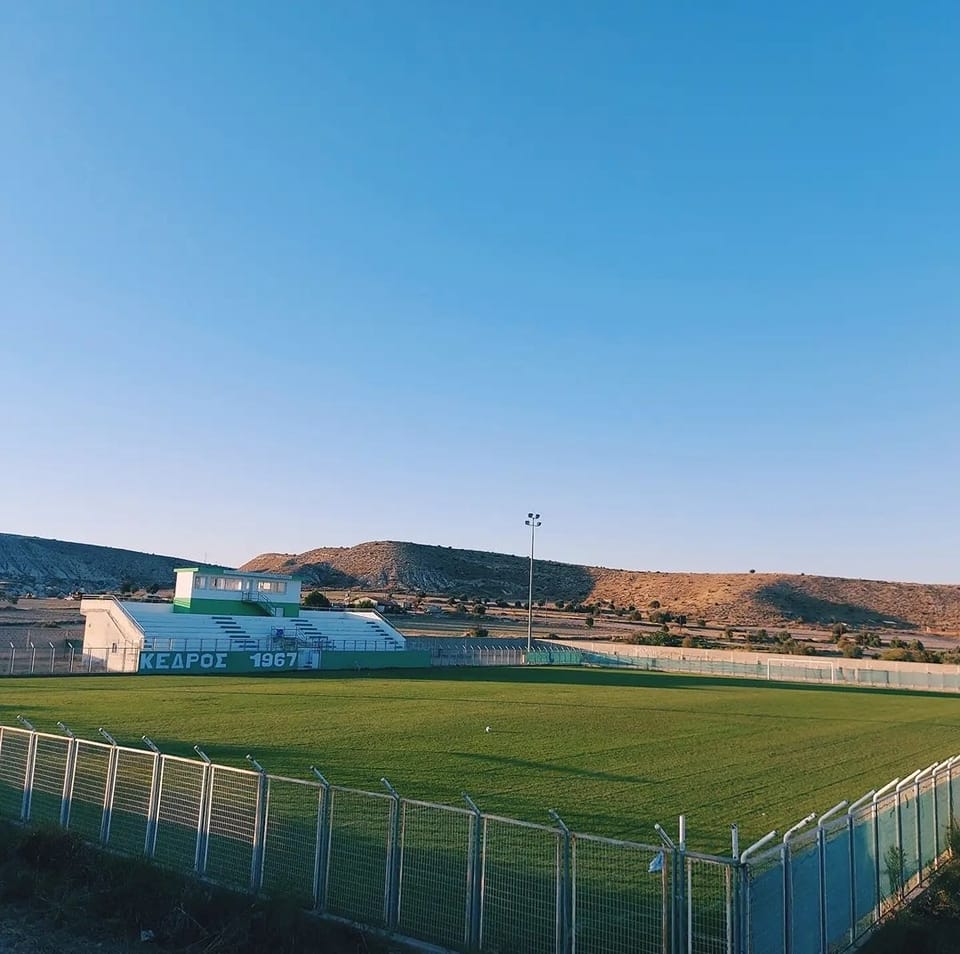 Νέα νίκη για τον Κέδρο στον Κοτσιάτη, στο -3 από την τρίτη θέση και πάντα σε απόσταση βολής από τις προνομιούχες θέσεις ανόδου