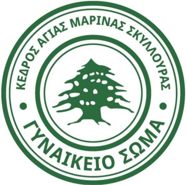 ΚΕΔΡΟΣ - ΓΥΝΑΙΚΕΙΟ ΣΩΜΑ - ΣΥΛΛΥΠΗΤΉΡΙΑ ΑΝΑΚΟΙΝΩΣΗ 