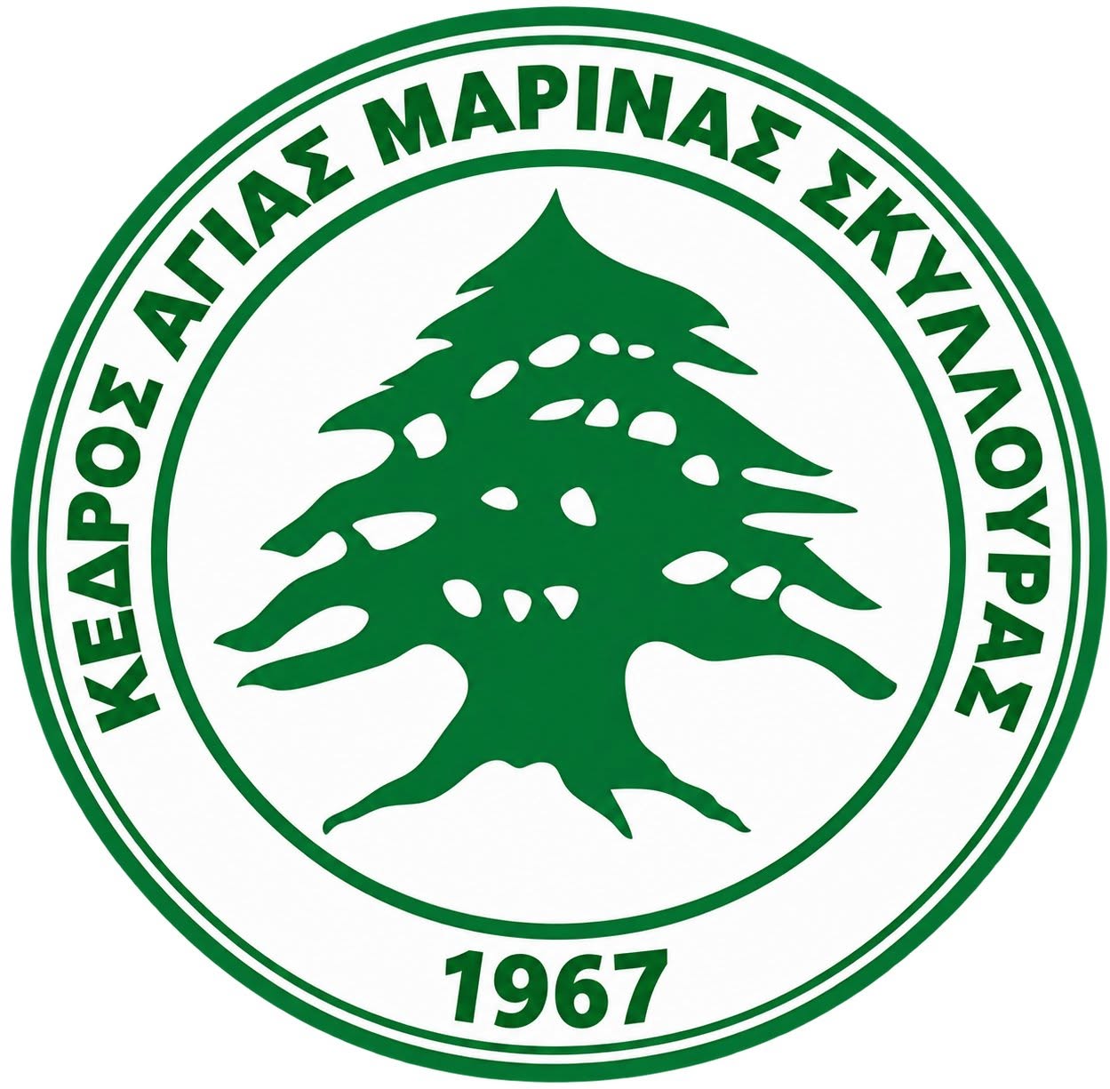 ΚΕΔΡΟΣ ΑΓΙΑΣ ΜΑΡΙΝΑΣ ΣΚΥΛΛΟΥΡΑΣ - ΔΕΙΠΝΟ ΟΙΚΟΝΟΜΙΚΗΣ ΕΝΙΣΧΥΣΗΣ            
