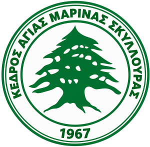ΚΕΔΡΟΣ ΑΓΙΑΣ ΜΑΡΙΝΑΣ ΣΚΥΛΛΟΥΡΑΣ - ΑΝΑΚΟΙΝΩΣΗ
