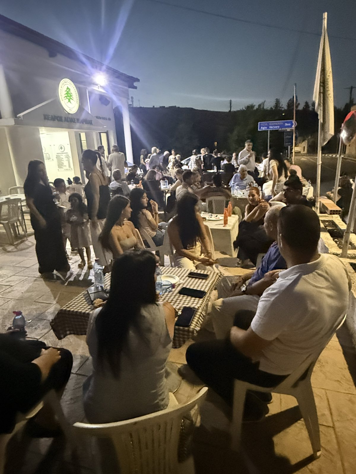 ΚΕΔΡΟΣ ΑΓΙΑΣ ΜΑΡΙΝΑΣ ΣΚΥΛΛΟΥΡΑΣ 