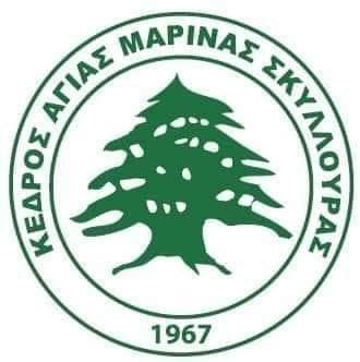 ΚΕΔΡΟΣ ΑΓΙΑΣ ΜΑΡΙΝΑΣ ΣΚΥΛΛΟΥΡΑΣ - ΕΤΗΣΙΑ ΓΕΝΙΚΗ ΣΥΝΕΛΕΥΣΗ